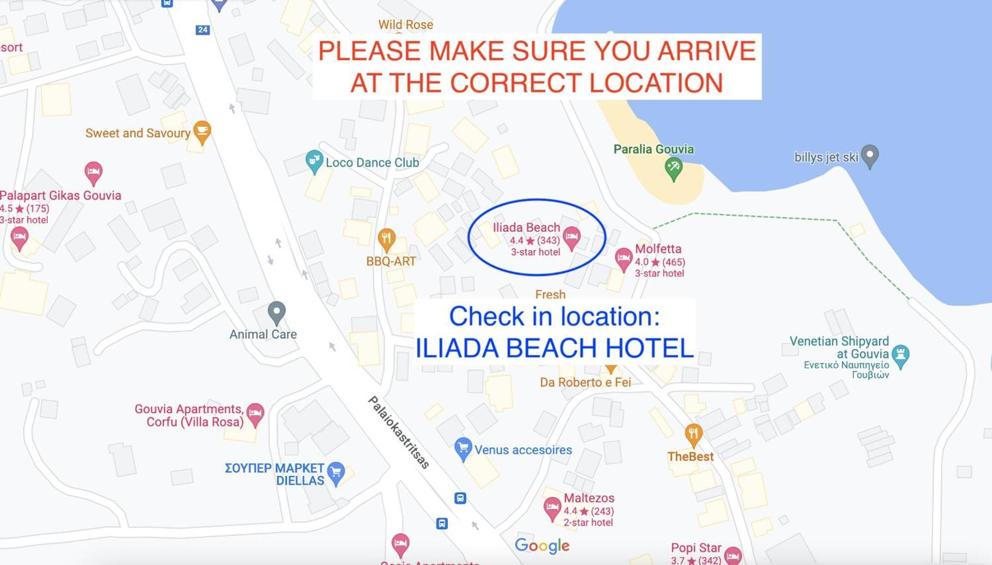 Hotel Omirico Гувія Номер фото